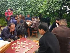 说明: E:\zdm\成人a片
相关事务\成人a片介绍
\工会棋牌活动2017.jpg