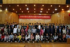 说明: E:\zdm\成人a片
相关事务\成人a片介绍
\院宣传照片李雨建\院宣传照片\IMG_0026.JPG